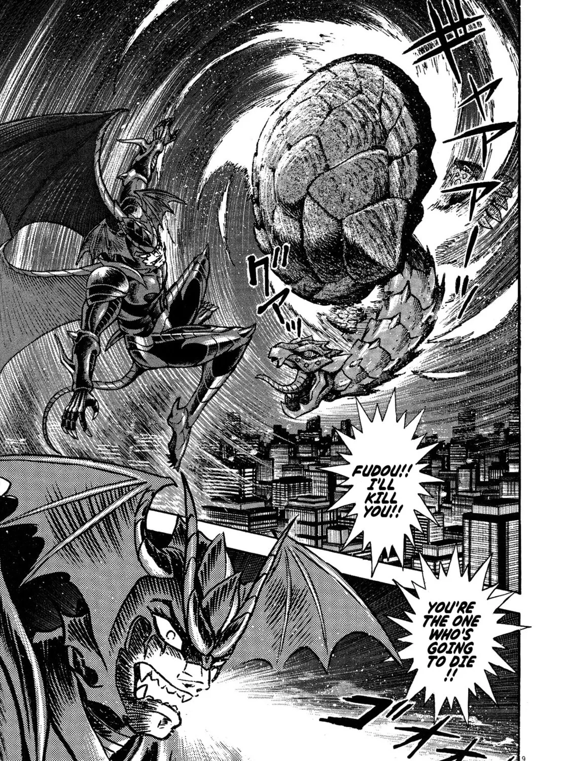 Devilman Saga Chapter 62 page 27 - 