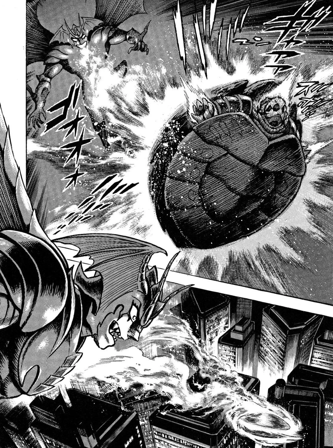 Devilman Saga Chapter 62 page 29 - 
