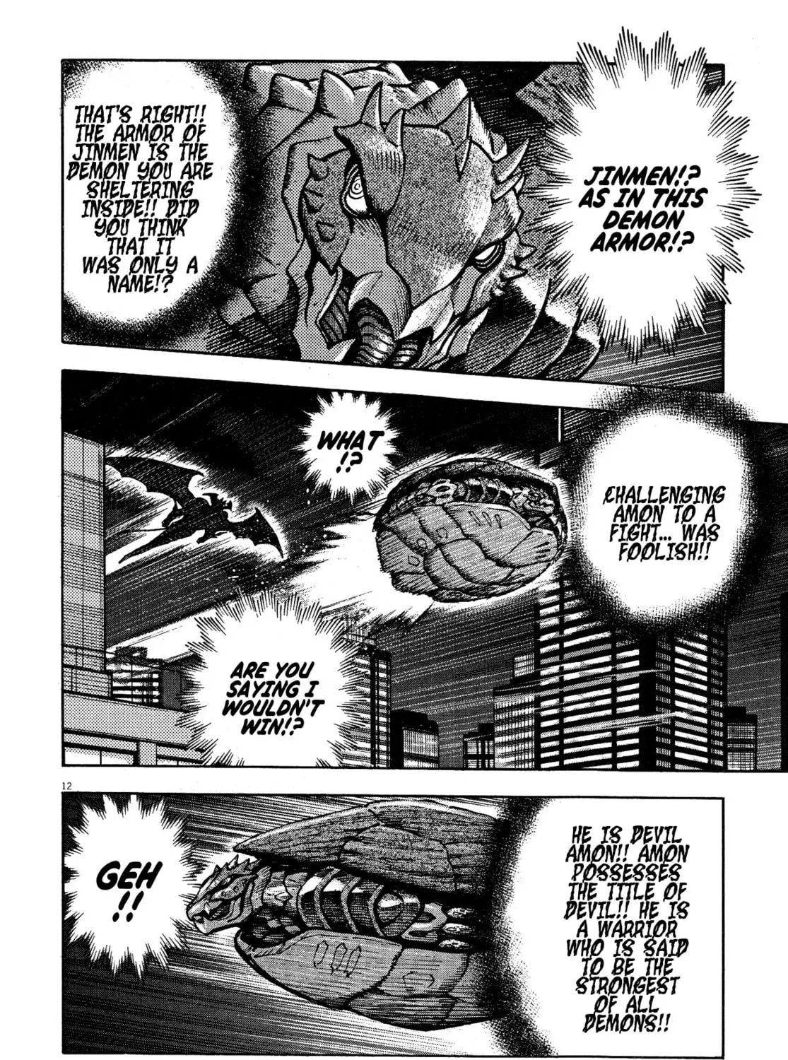 Devilman Saga Chapter 62 page 33 - 
