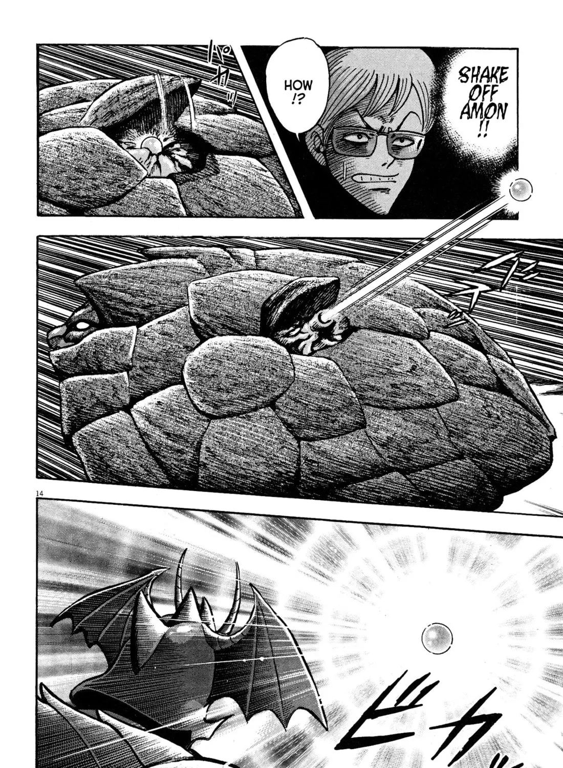 Devilman Saga Chapter 62 page 37 - 