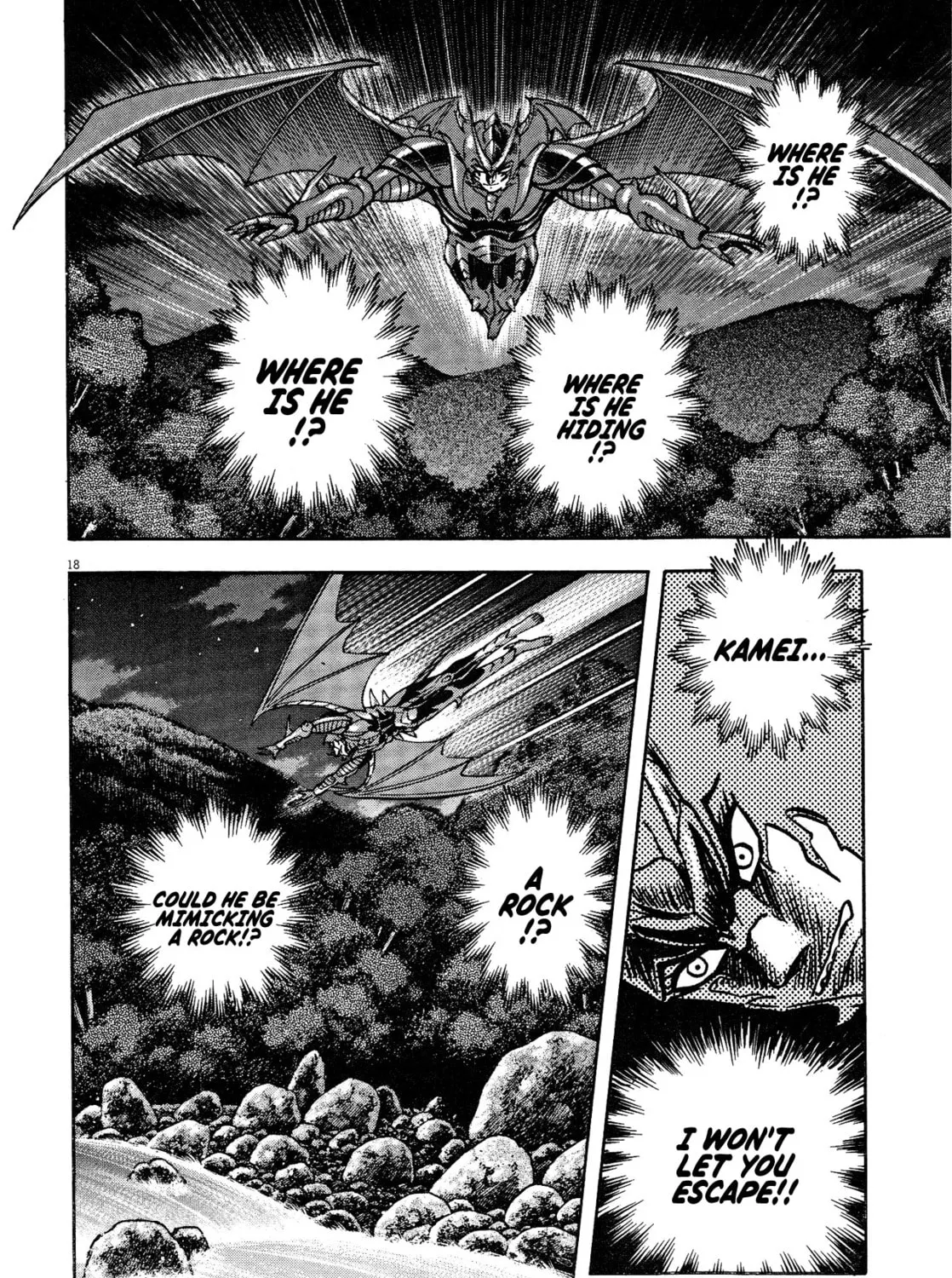 Devilman Saga Chapter 62 page 45 - 
