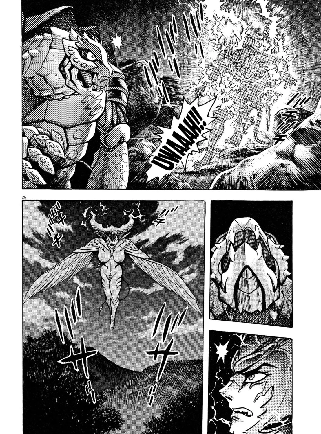 Devilman Saga Chapter 62 page 57 - 