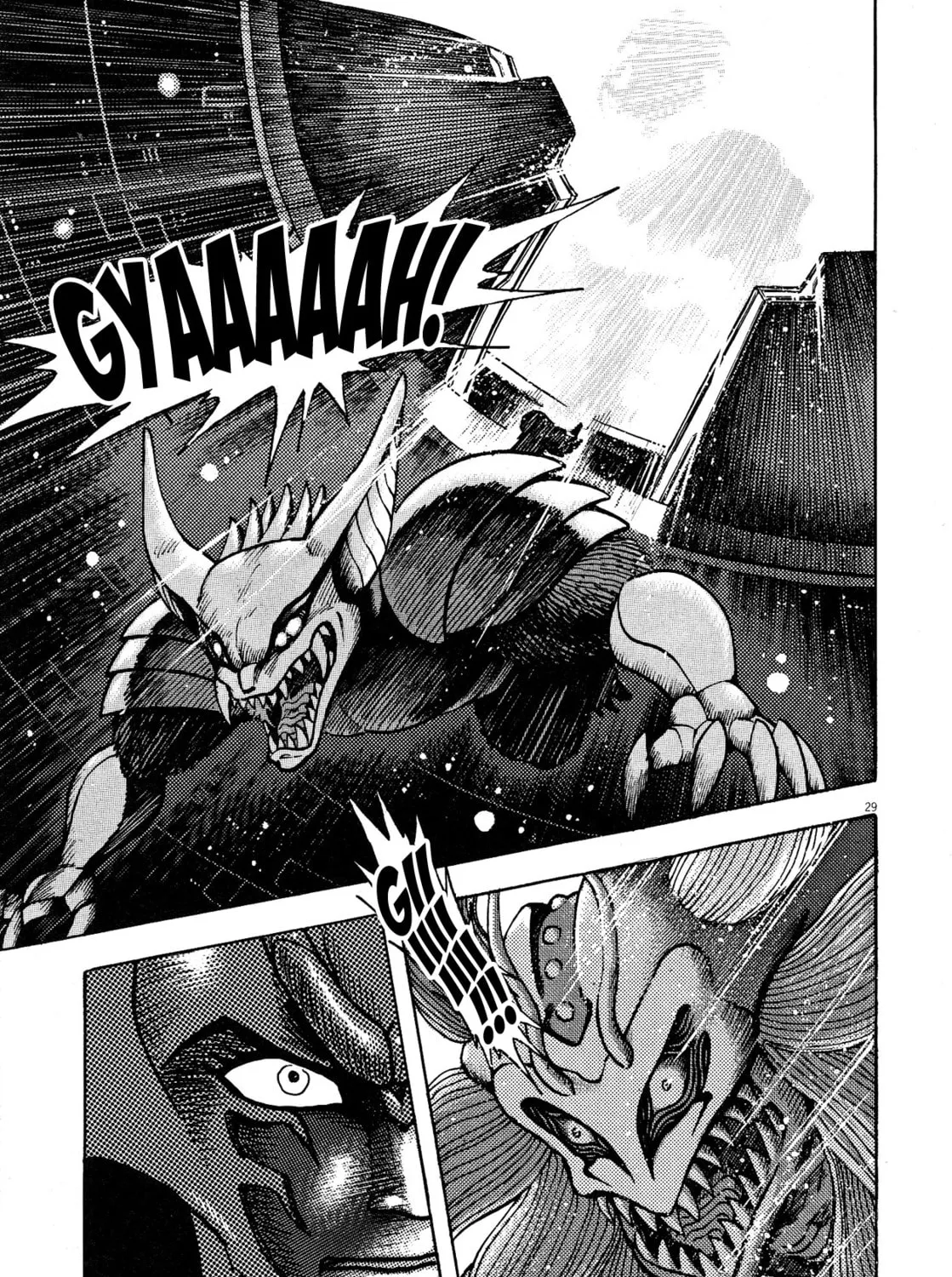 Devilman Saga Chapter 62 page 63 - 