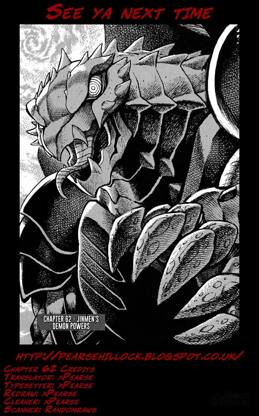Devilman Saga Chapter 62 page 69 - 