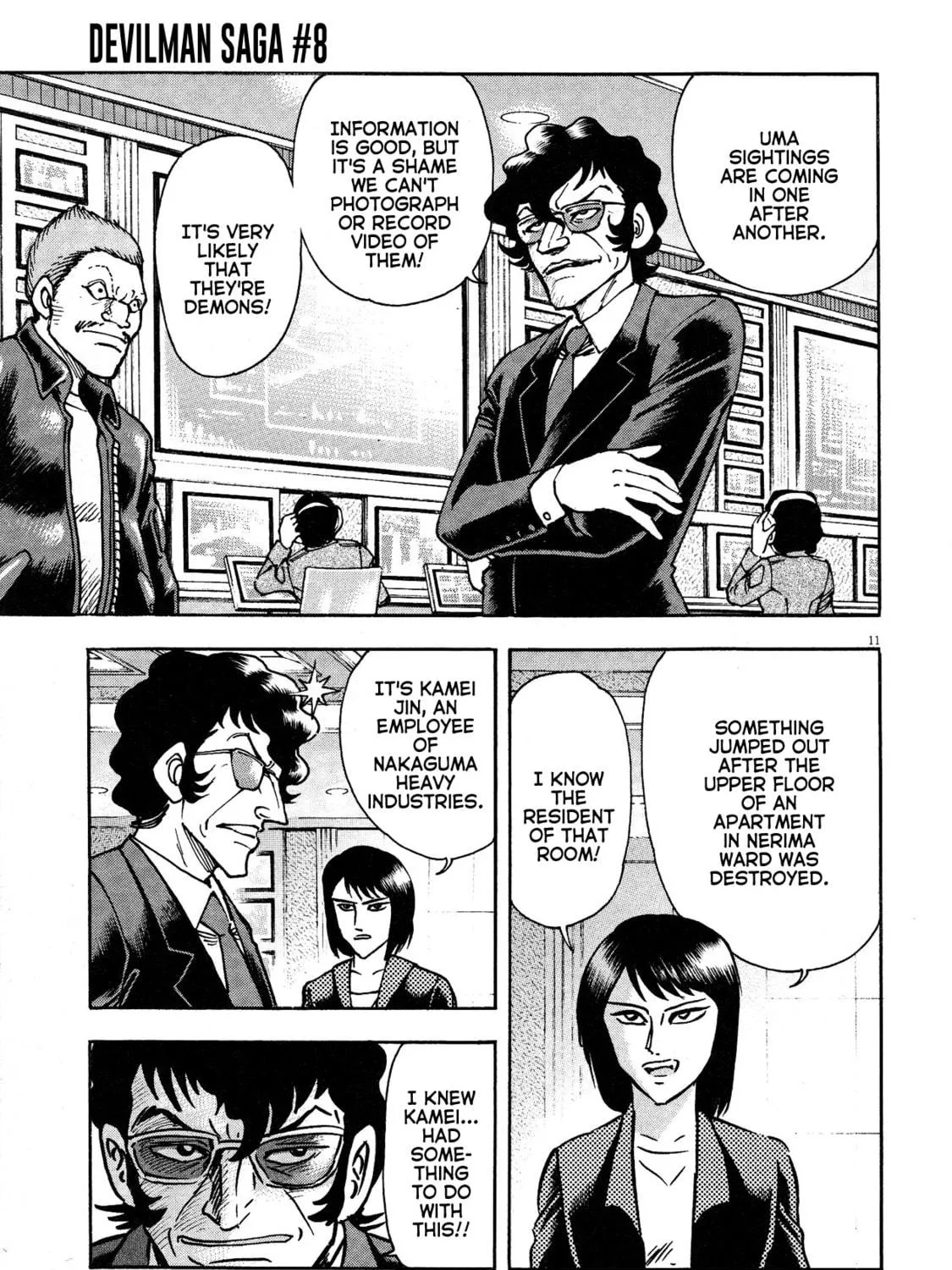 Devilman Saga Chapter 63 page 19 - 