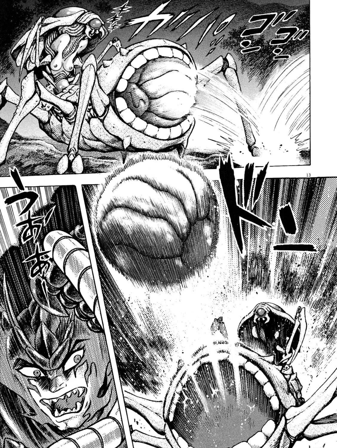 Devilman Saga Chapter 63 page 23 - 