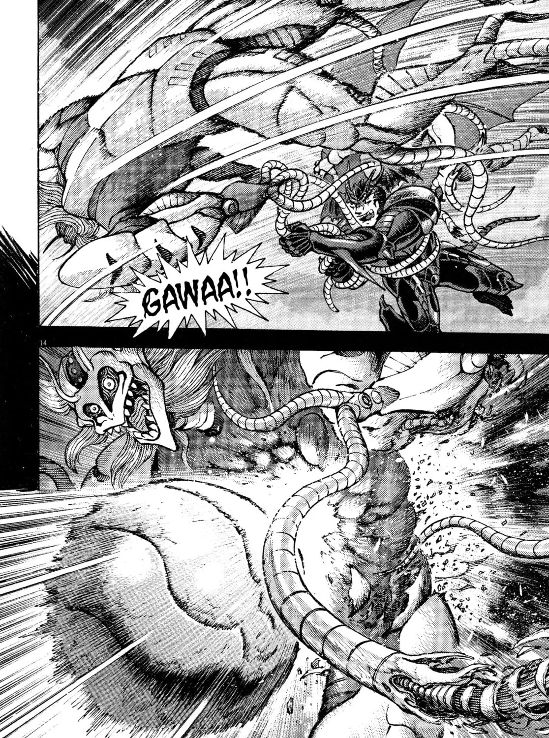 Devilman Saga Chapter 63 page 25 - 