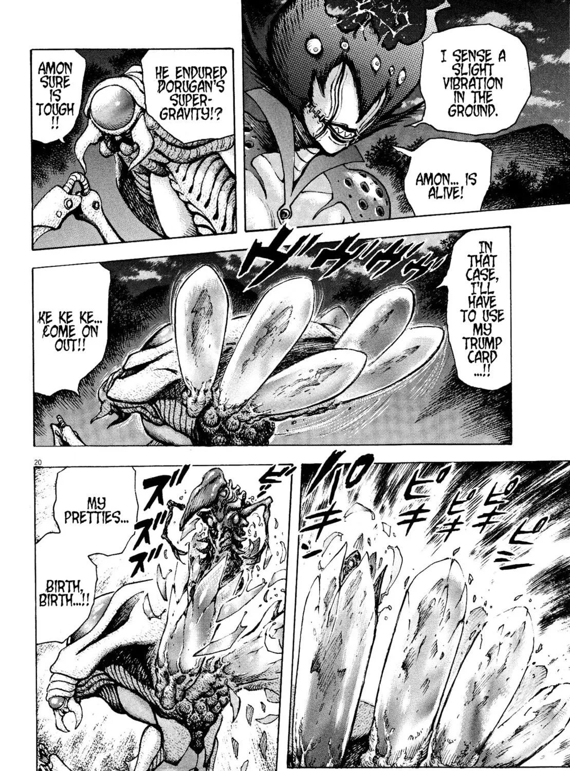 Devilman Saga Chapter 63 page 35 - 