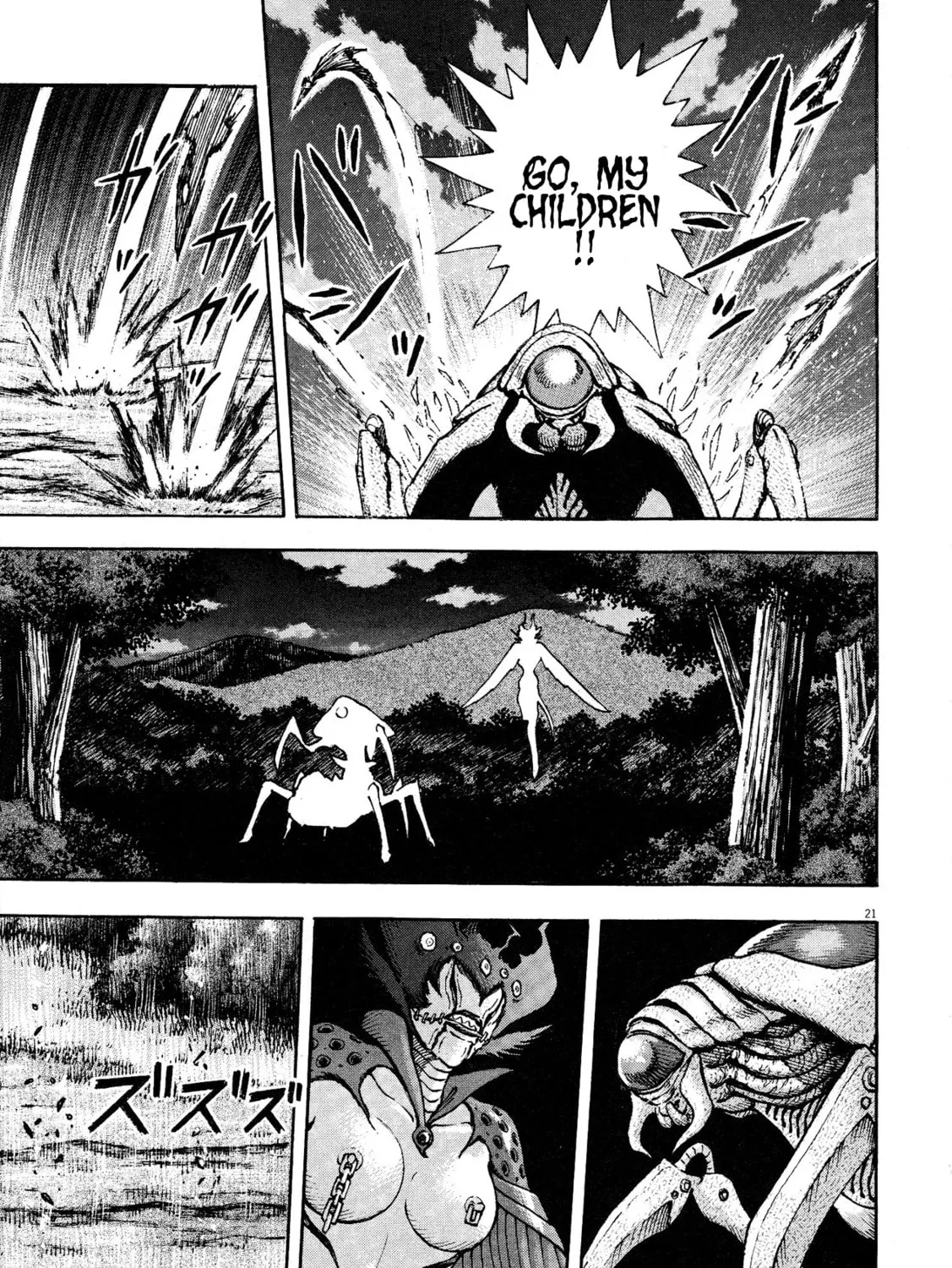 Devilman Saga Chapter 63 page 37 - 