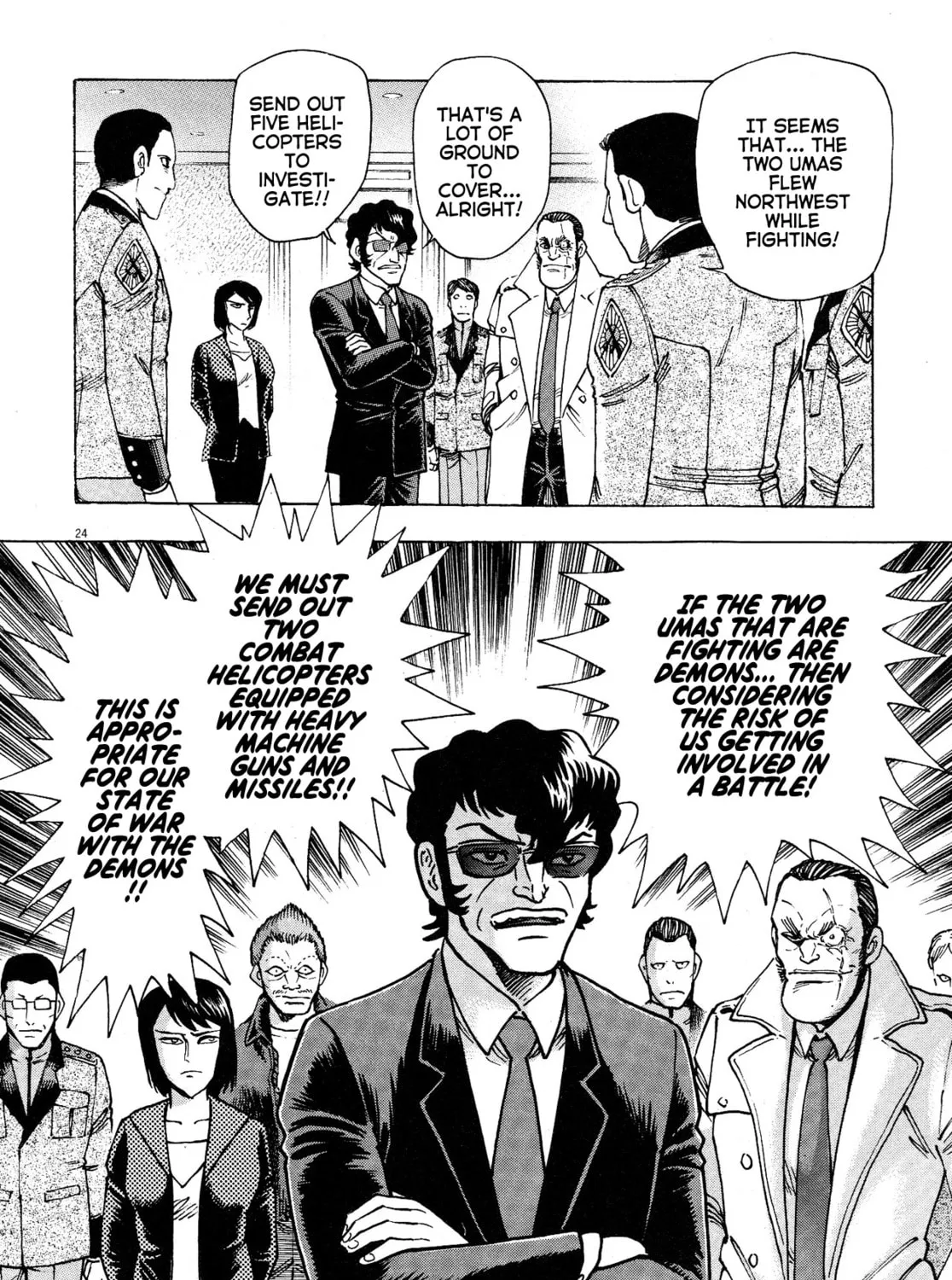 Devilman Saga Chapter 63 page 43 - 