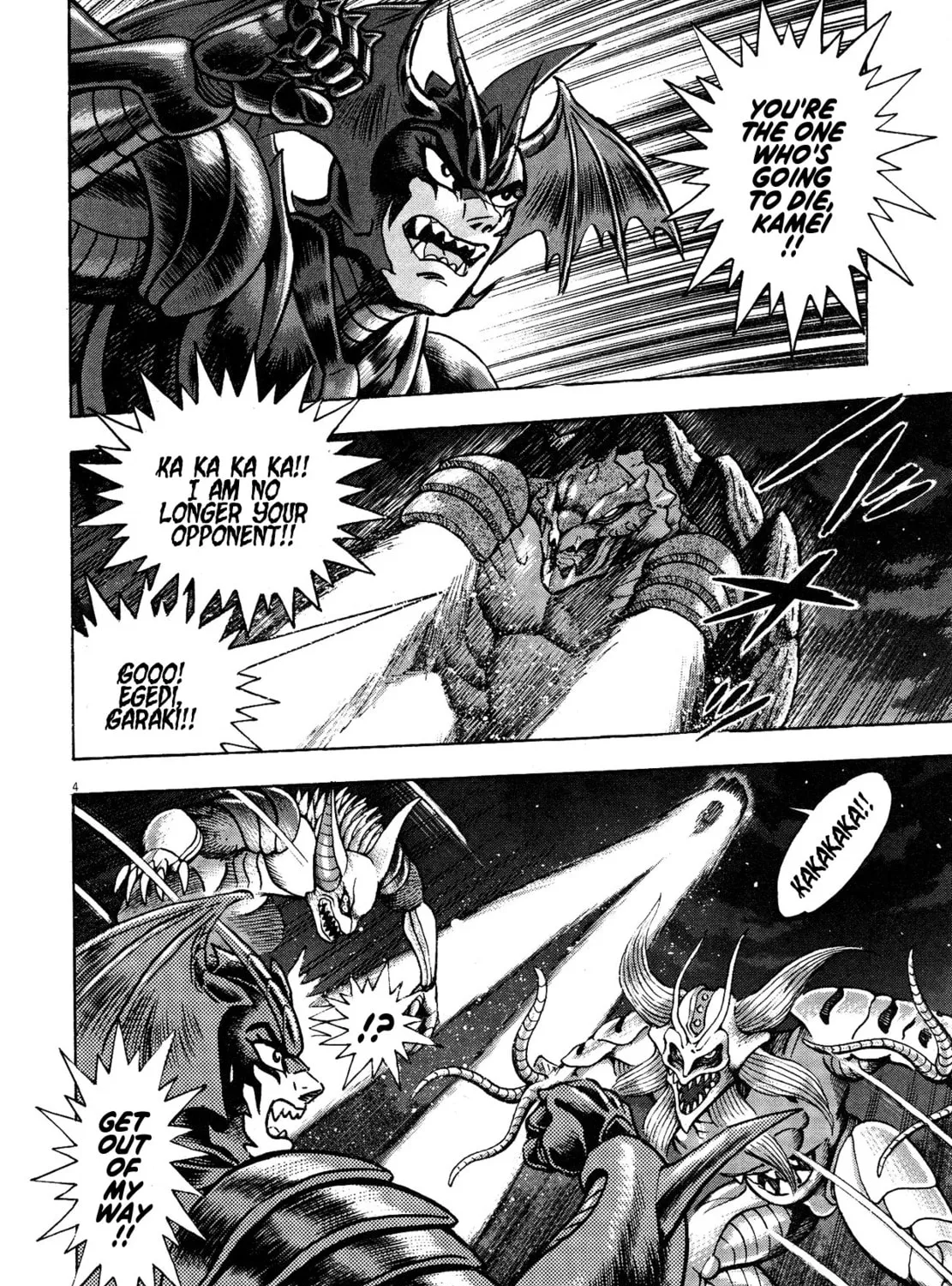 Devilman Saga Chapter 63 page 7 - 