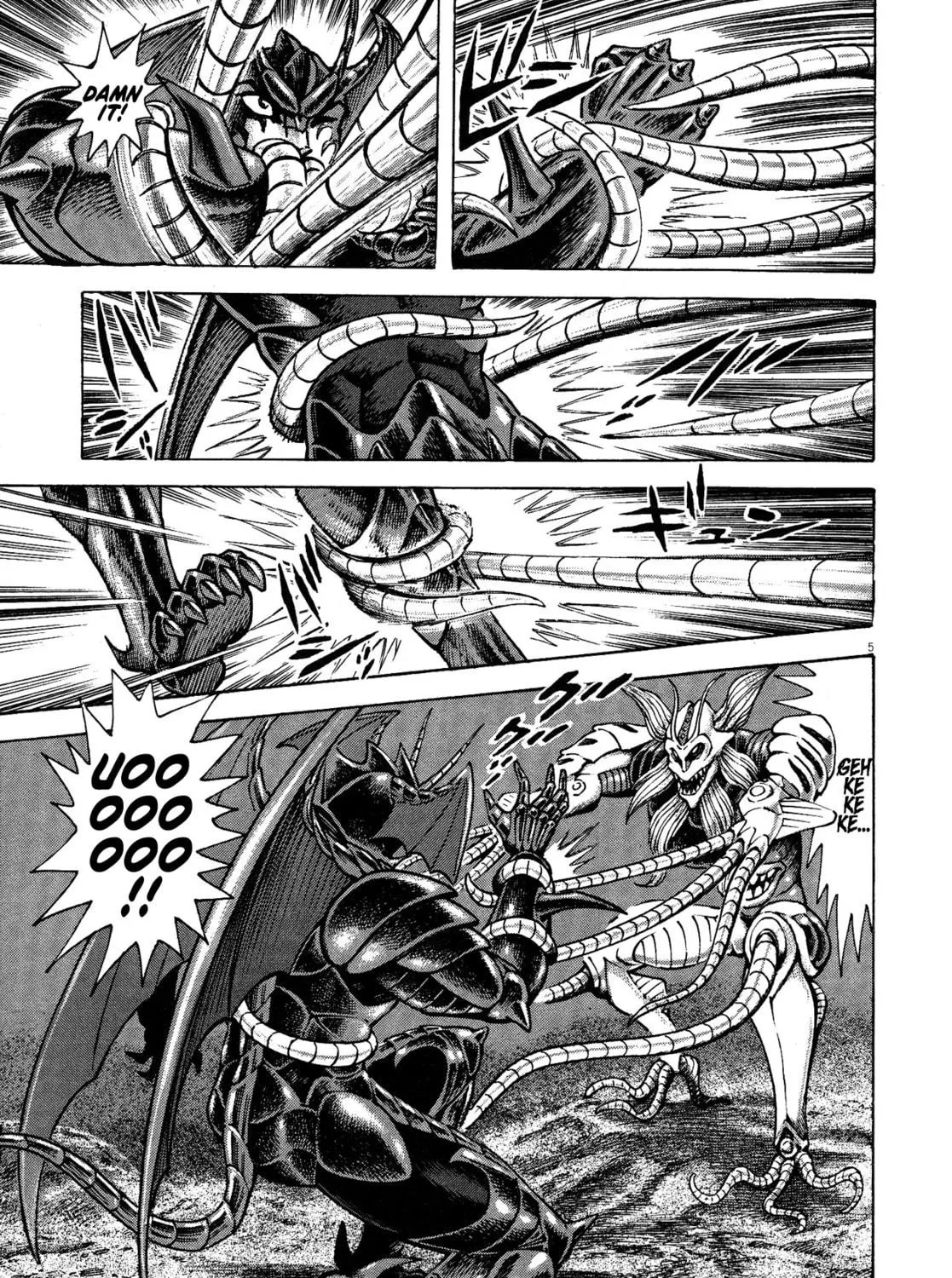 Devilman Saga Chapter 63 page 9 - 