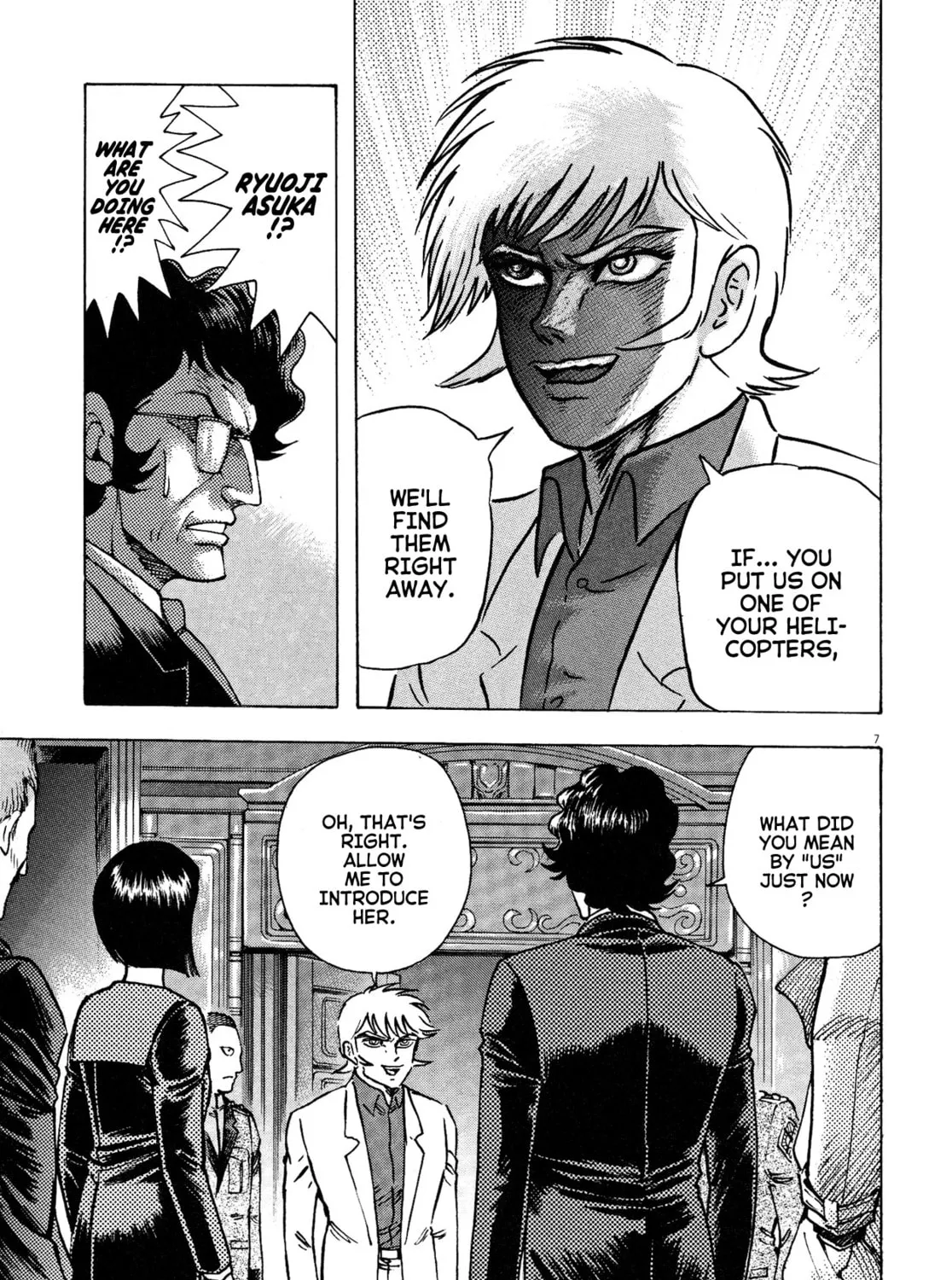 Devilman Saga Chapter 64 page 13 - 