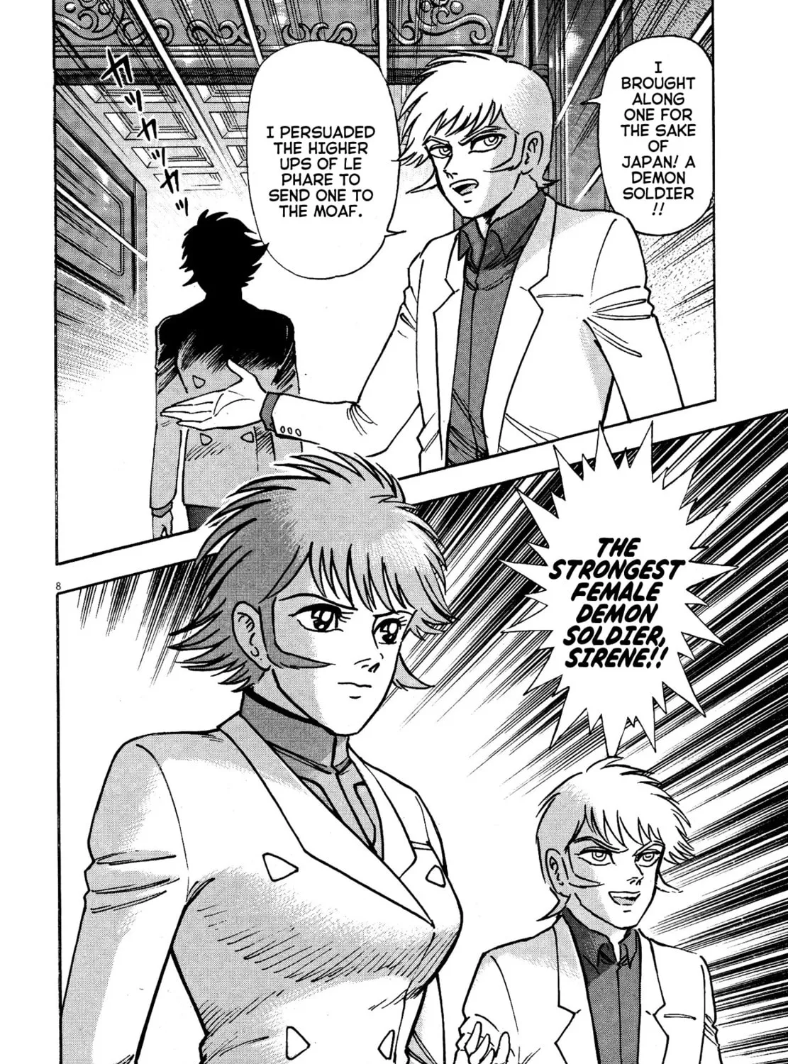 Devilman Saga Chapter 64 page 15 - 