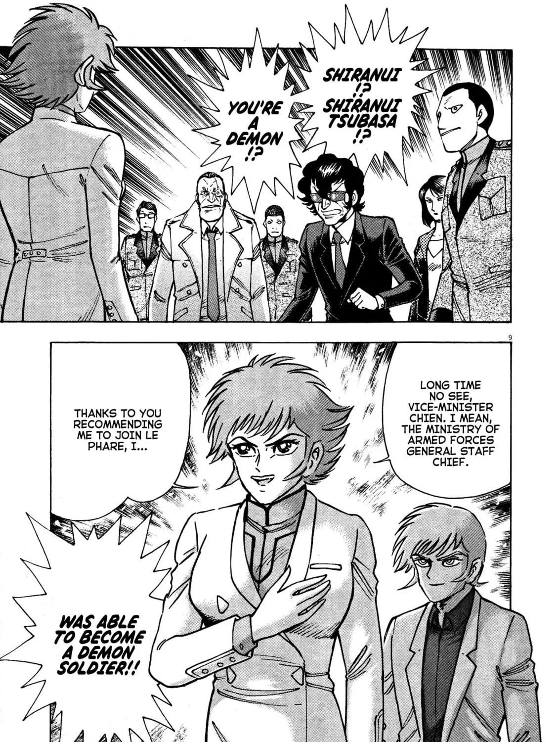 Devilman Saga Chapter 64 page 17 - 