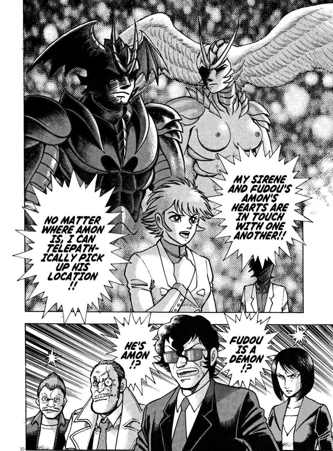 Devilman Saga Chapter 64 page 19 - 