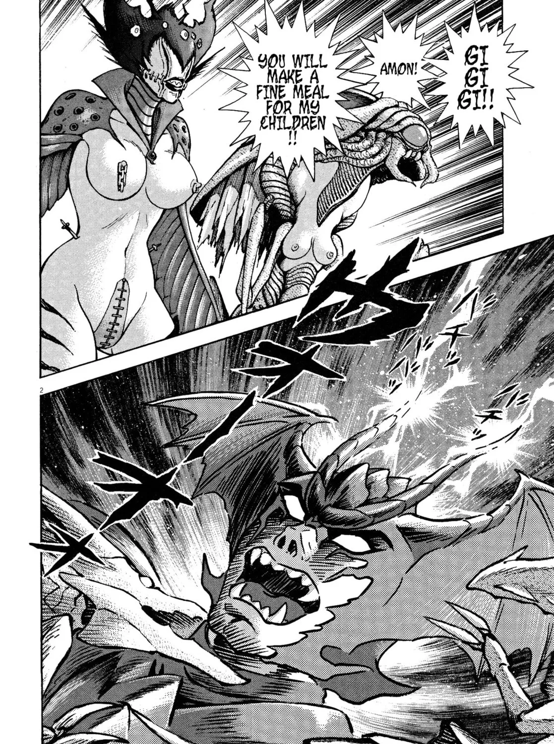 Devilman Saga Chapter 64 page 3 - 