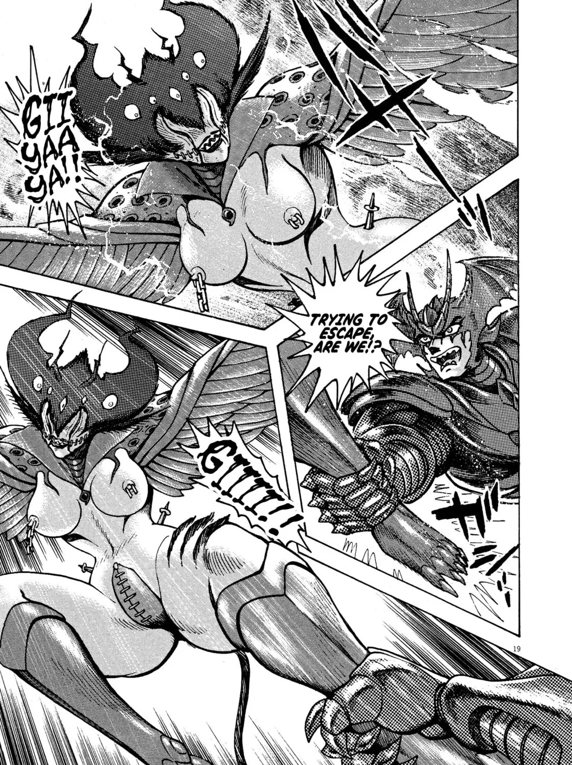 Devilman Saga Chapter 64 page 37 - 