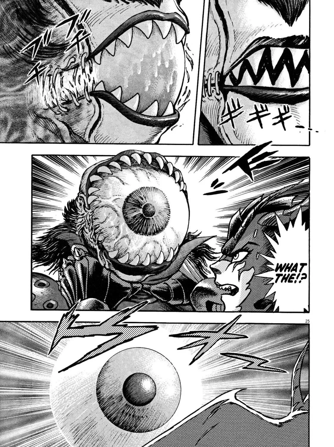 Devilman Saga Chapter 64 page 47 - 