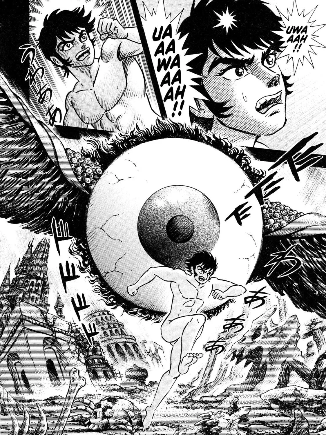 Devilman Saga Chapter 65 page 11 - 