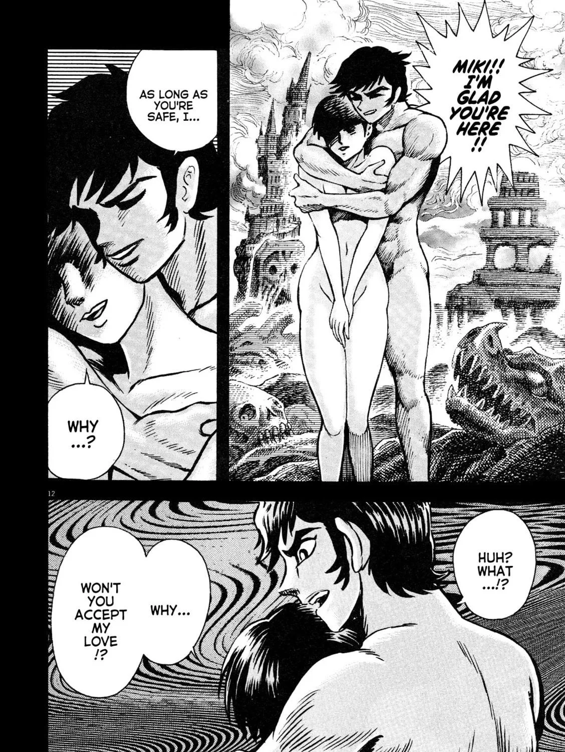 Devilman Saga Chapter 65 page 19 - 