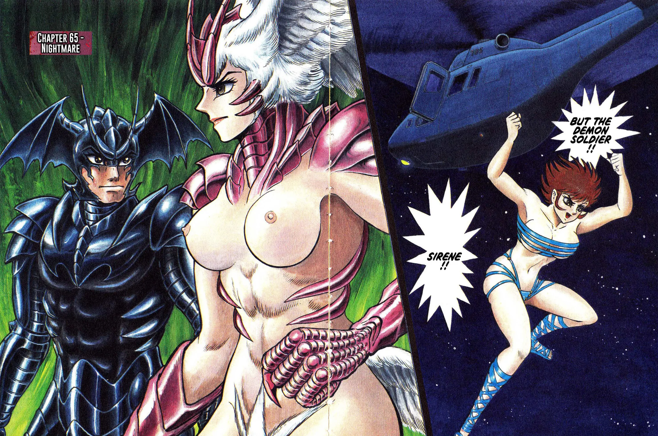 Devilman Saga Chapter 65 page 3 - 