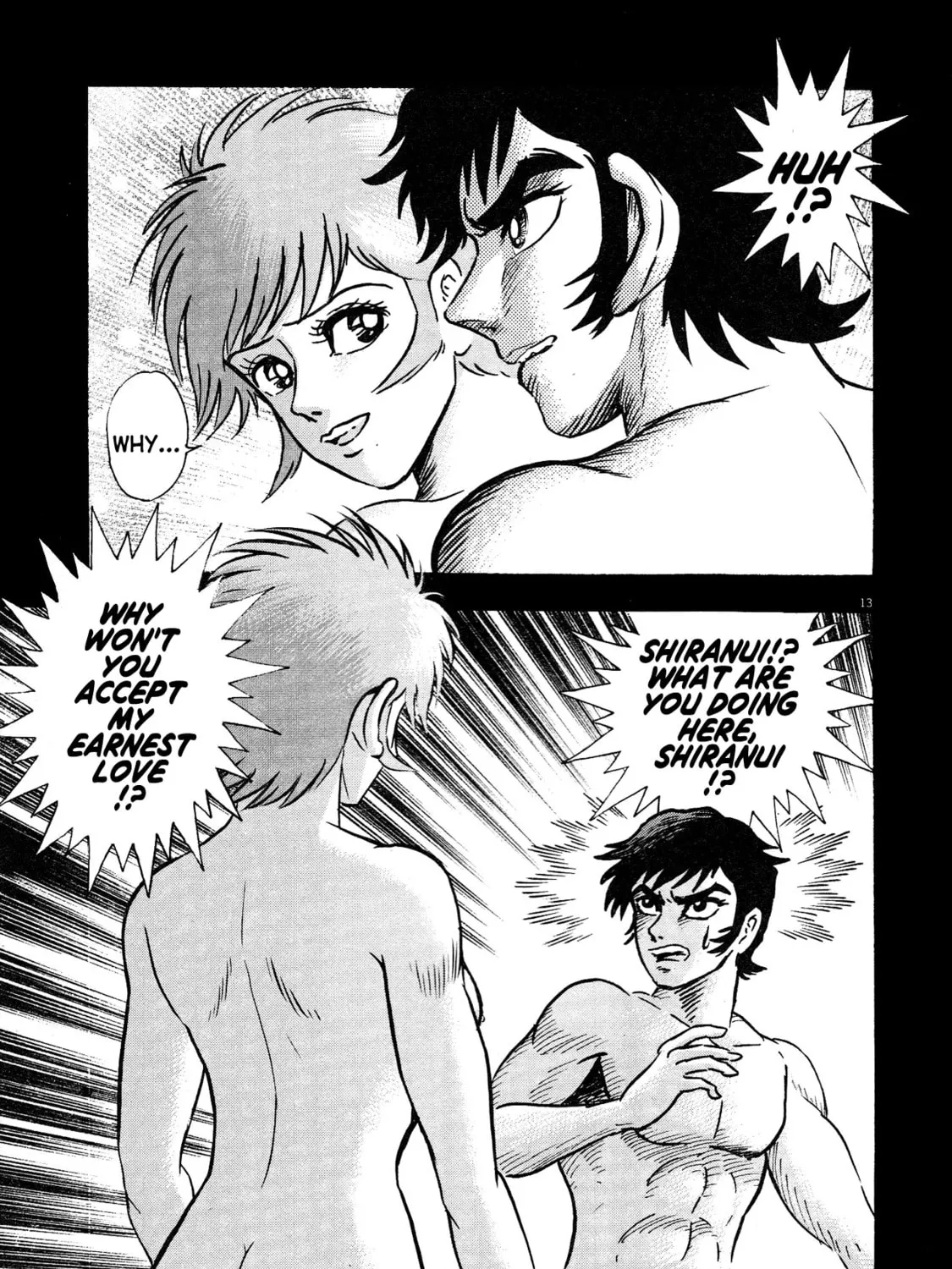 Devilman Saga Chapter 65 page 21 - 
