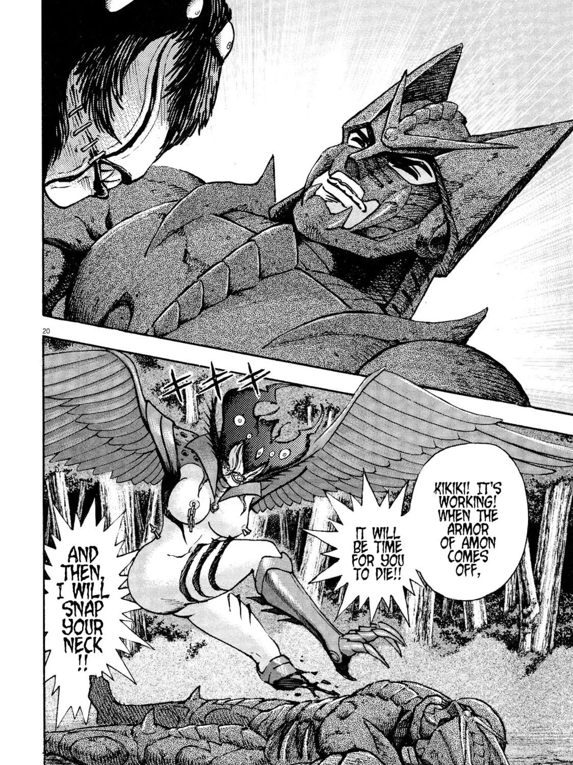 Devilman Saga Chapter 65 page 35 - 