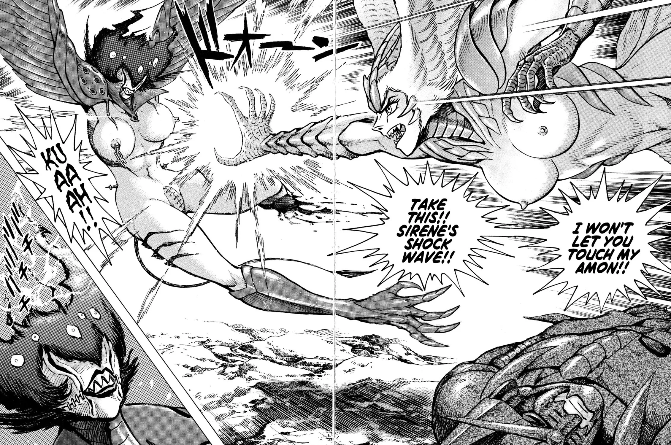Devilman Saga Chapter 65 page 39 - 