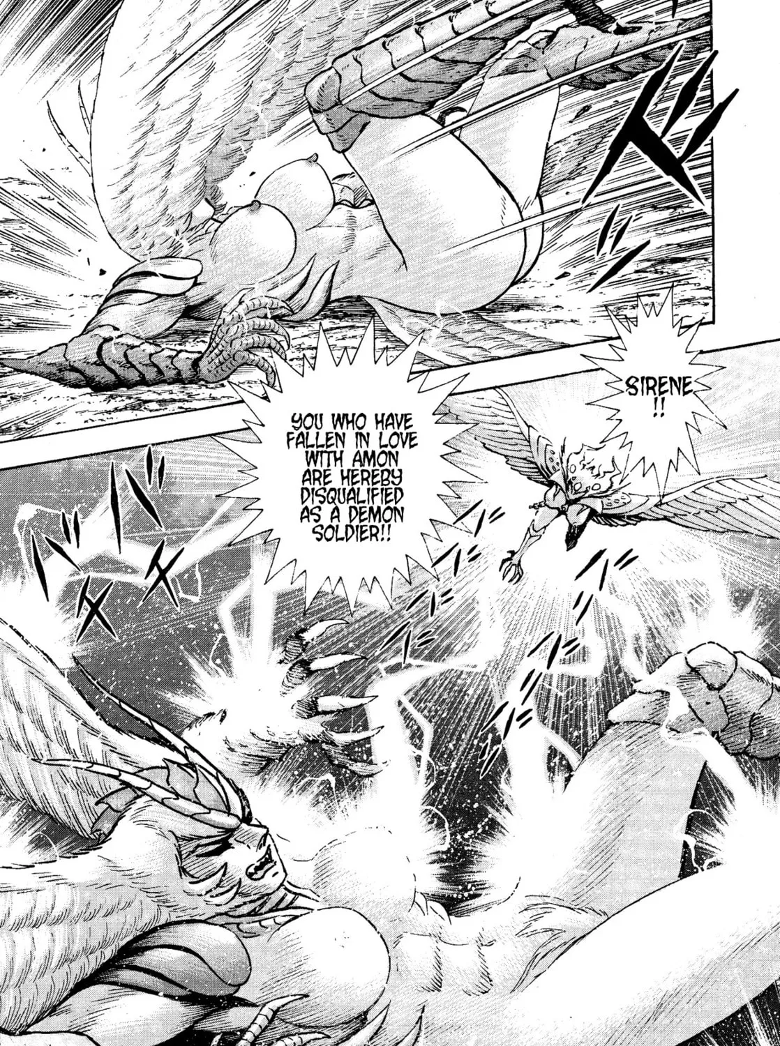 Devilman Saga Chapter 65 page 43 - 