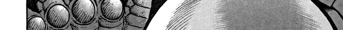 Devilman Saga Chapter 66 page 14 - 
