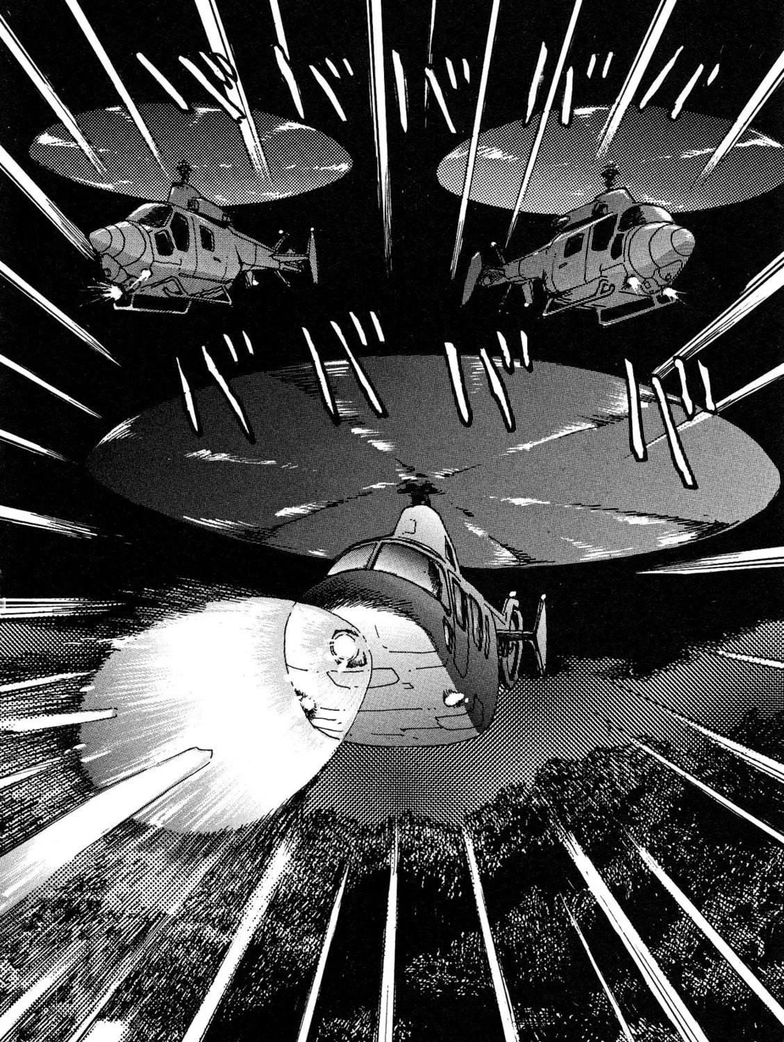 Devilman Saga Chapter 66 page 17 - 