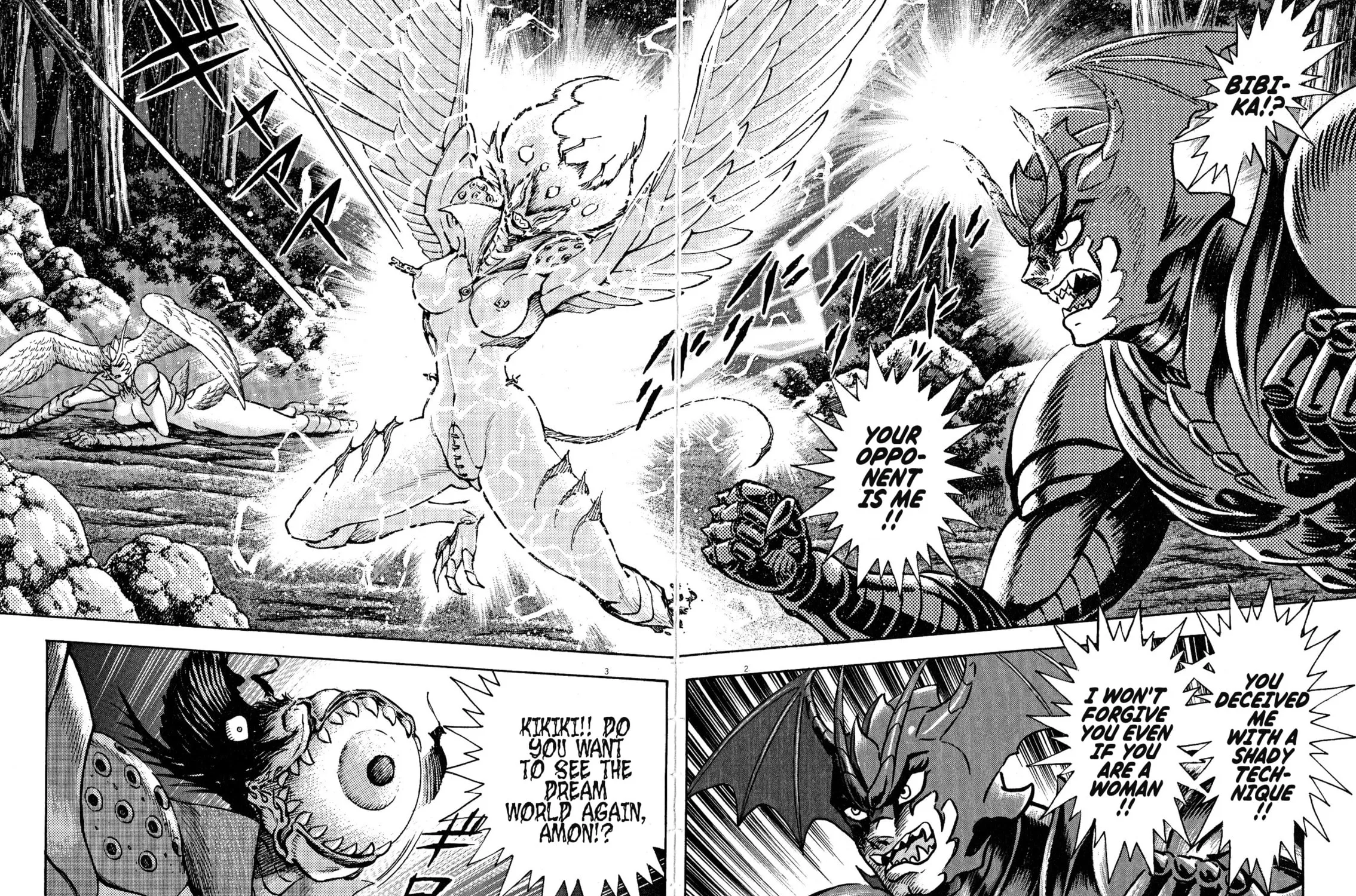 Devilman Saga Chapter 66 page 3 - 