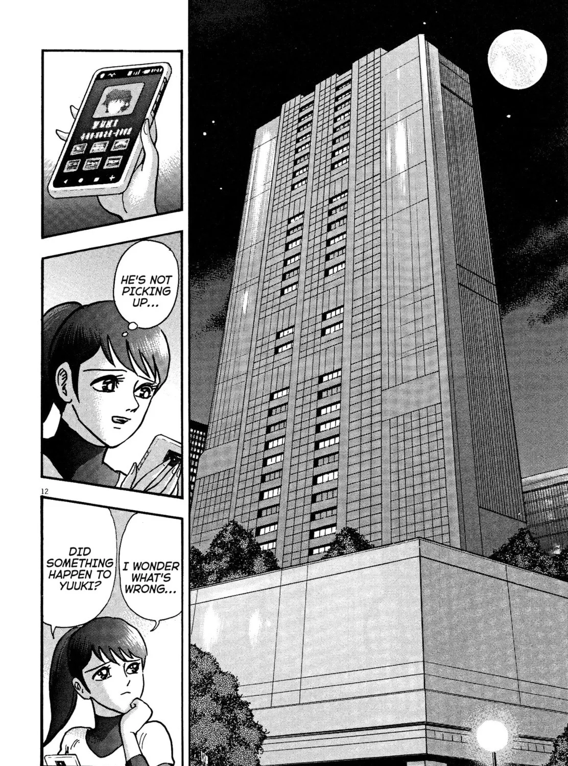 Devilman Saga Chapter 66 page 21 - 