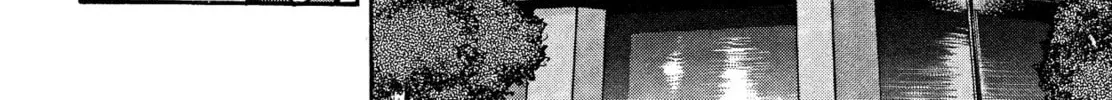 Devilman Saga Chapter 66 page 22 - 