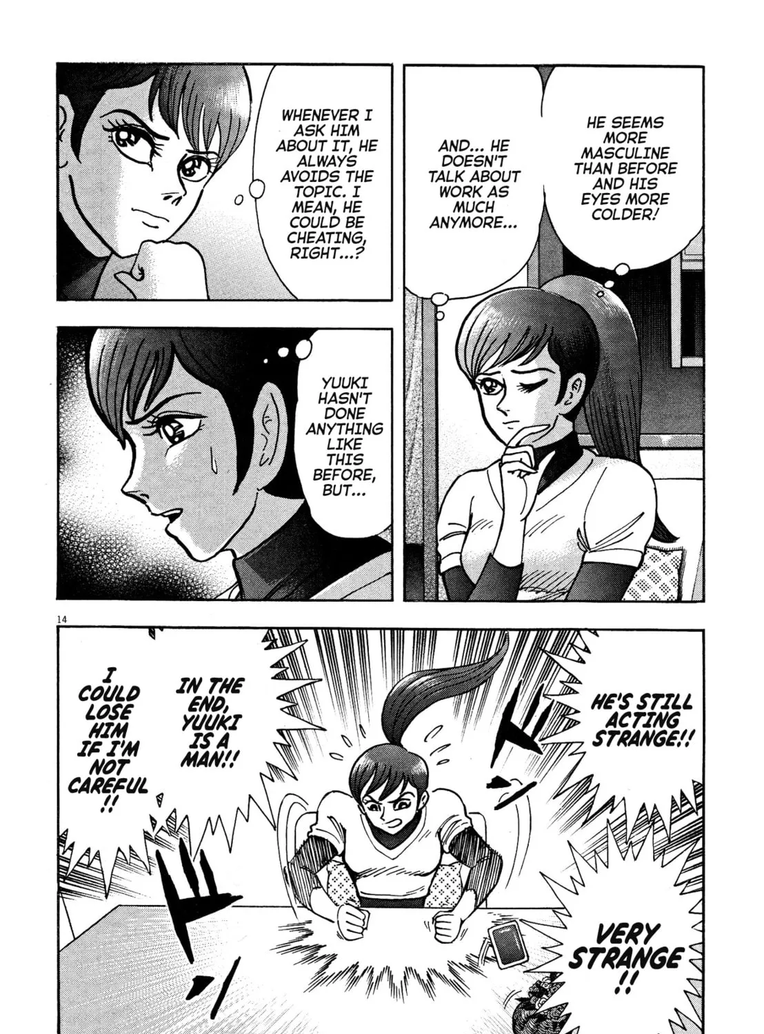 Devilman Saga Chapter 66 page 25 - 