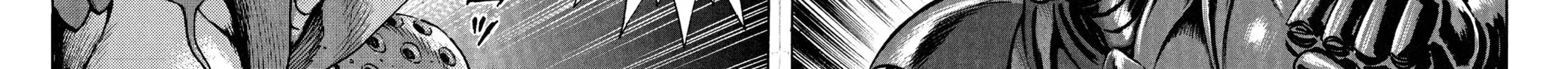 Devilman Saga Chapter 66 page 4 - 