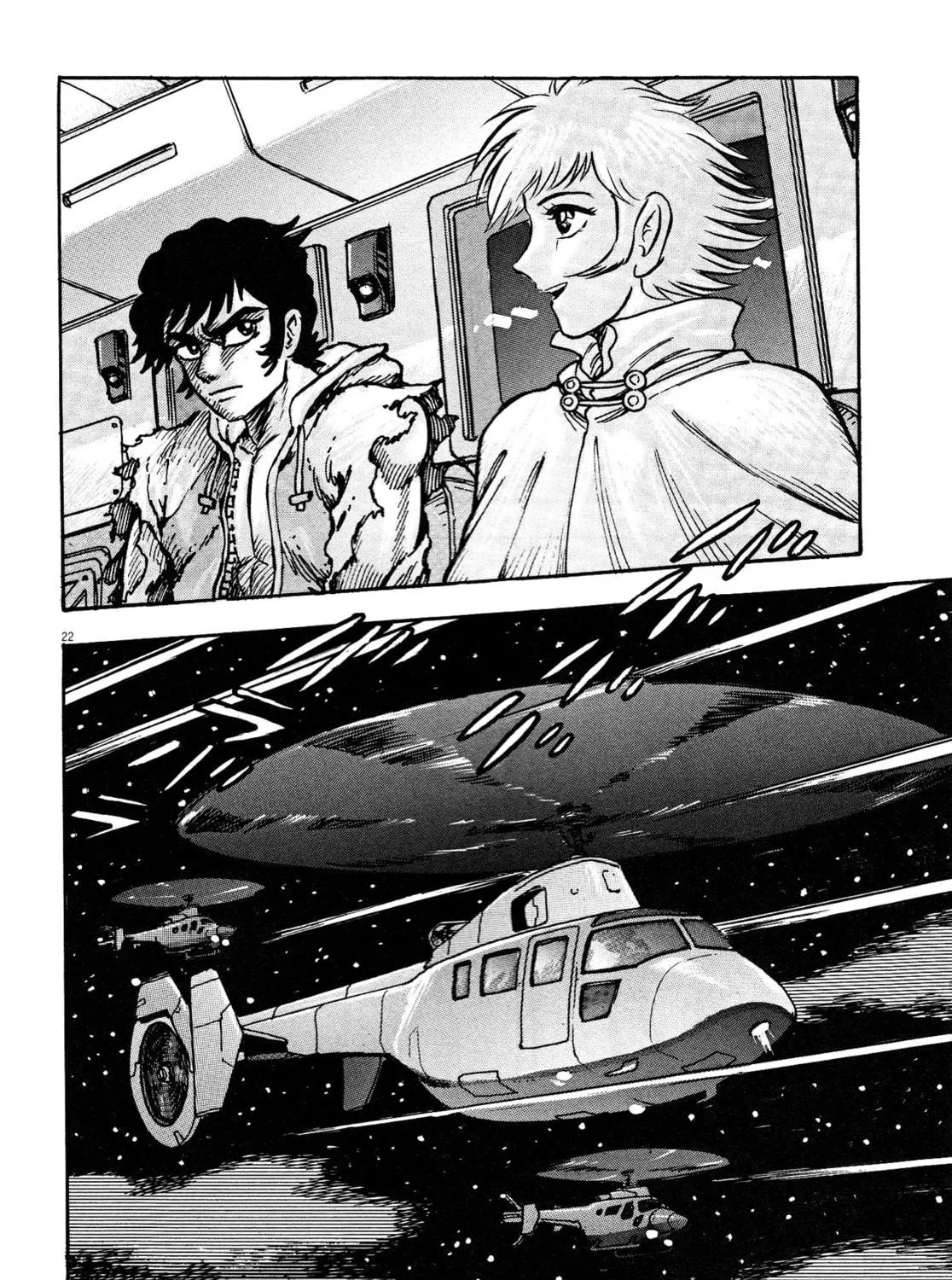 Devilman Saga Chapter 66 page 41 - 