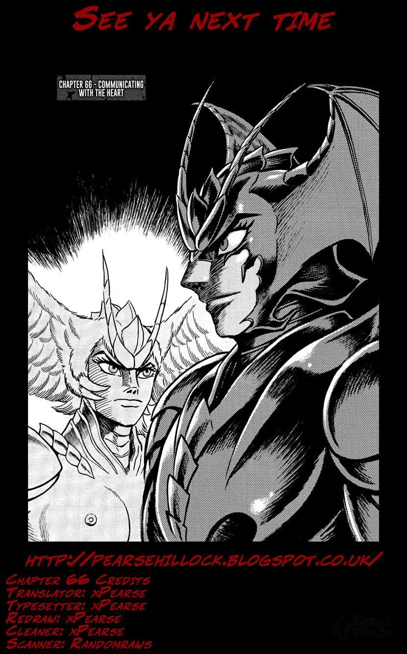 Devilman Saga Chapter 66 page 47 - 