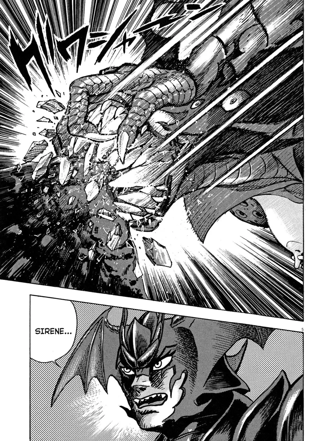 Devilman Saga Chapter 66 page 7 - 