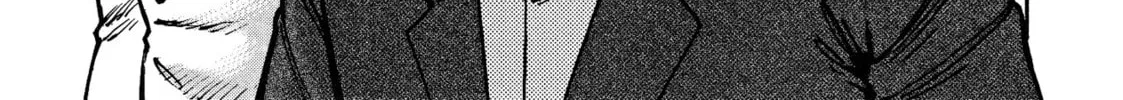 Devilman Saga Chapter 67 page 4 - 