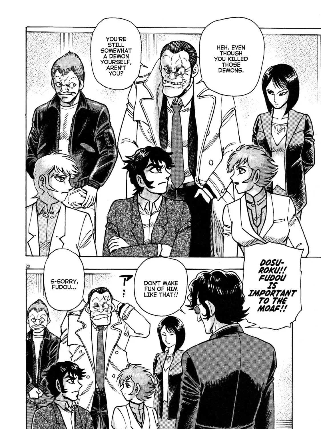 Devilman Saga Chapter 67 page 39 - 