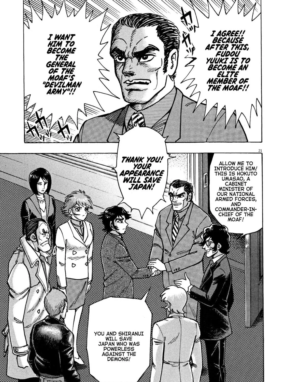 Devilman Saga Chapter 67 page 41 - 