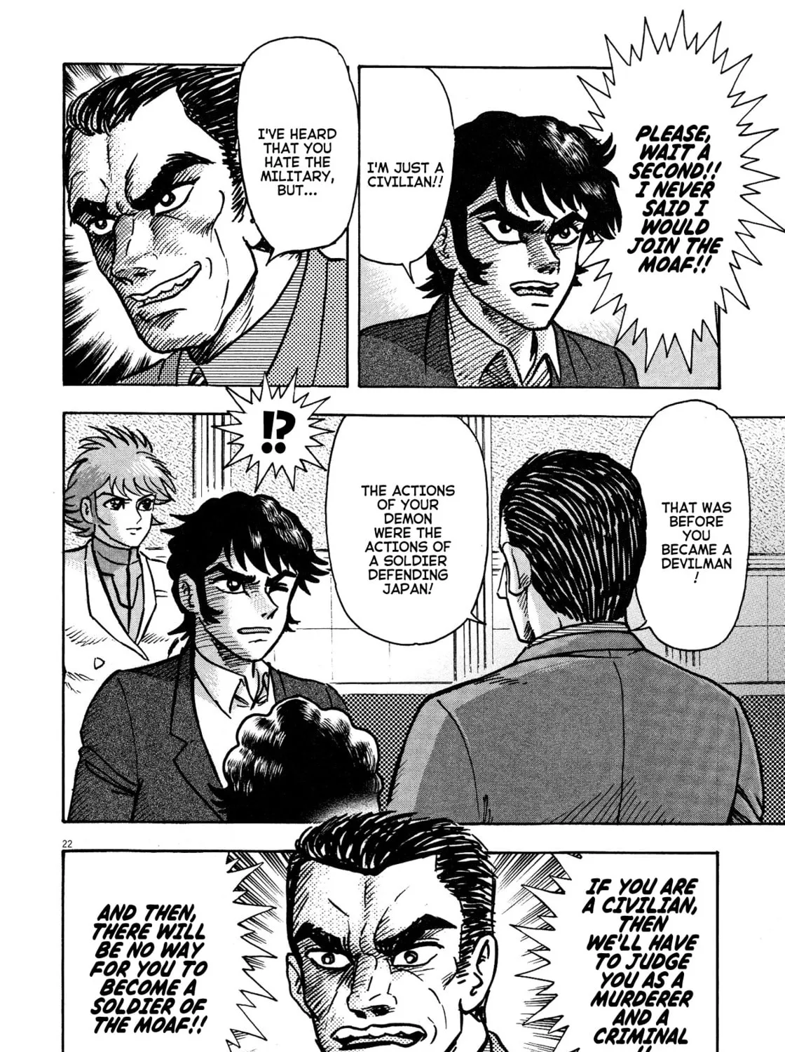 Devilman Saga Chapter 67 page 43 - 