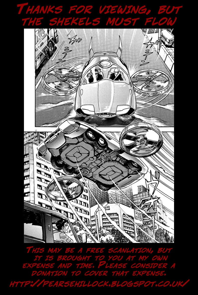 Devilman Saga Chapter 67 page 50 - 