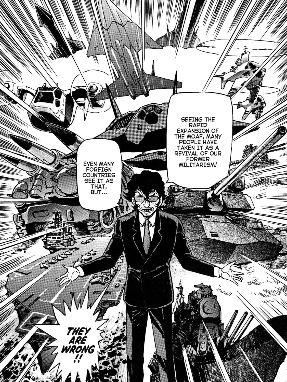 Devilman Saga Chapter 68 page 13 - 