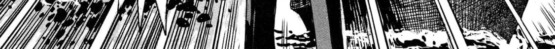 Devilman Saga Chapter 68 page 14 - 