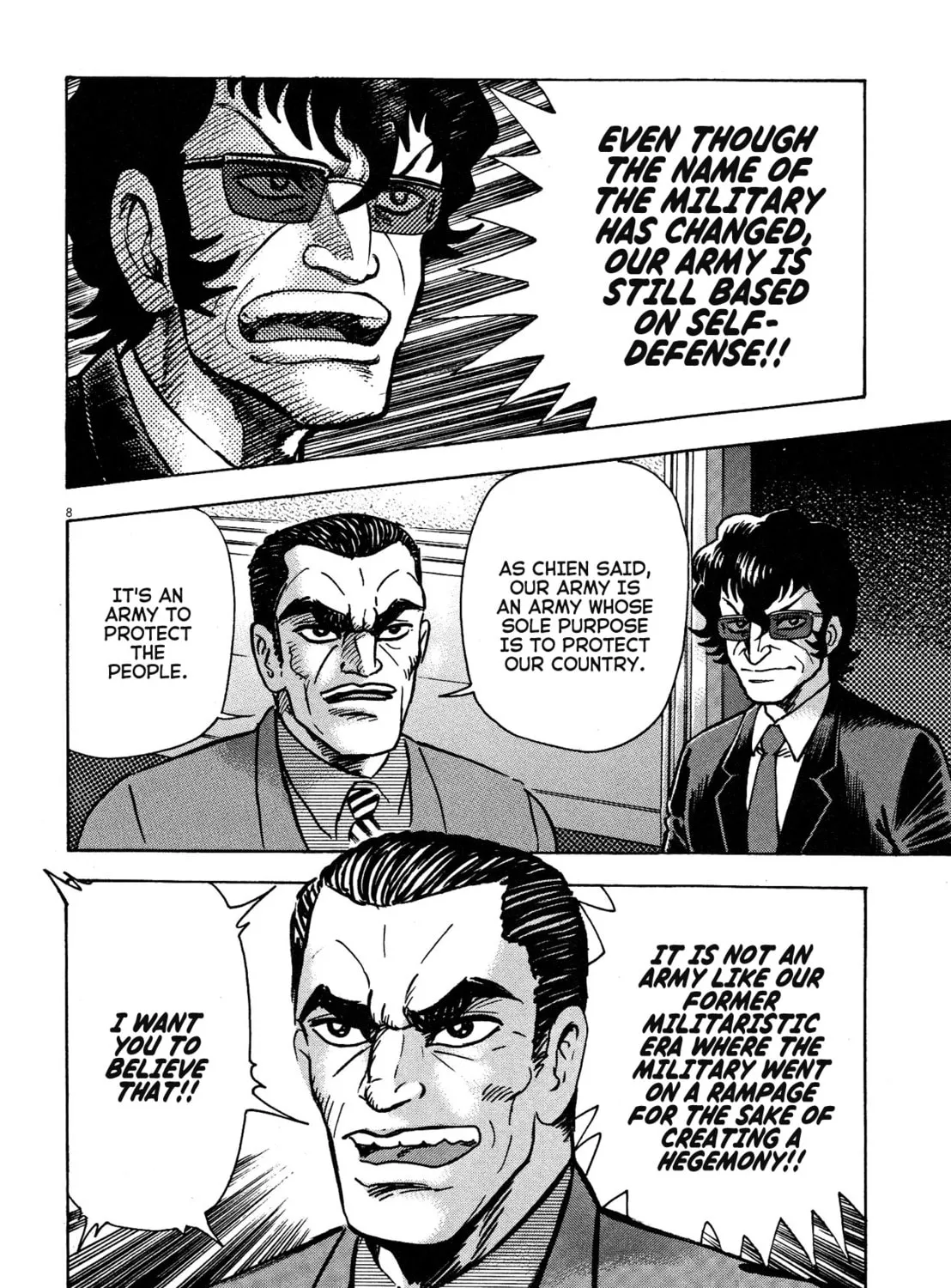 Devilman Saga Chapter 68 page 15 - 