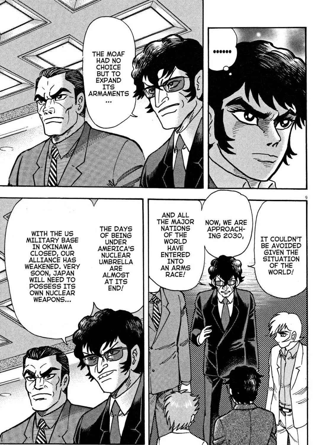 Devilman Saga Chapter 68 page 17 - 