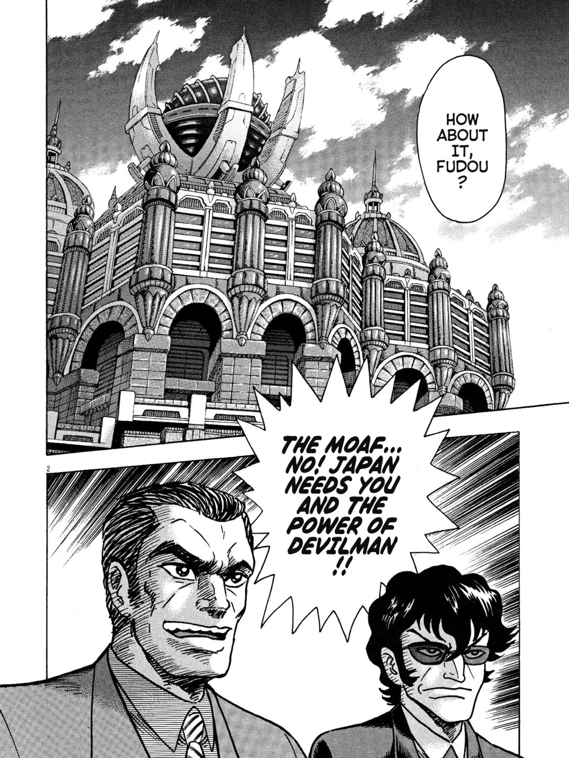Devilman Saga Chapter 68 page 3 - 